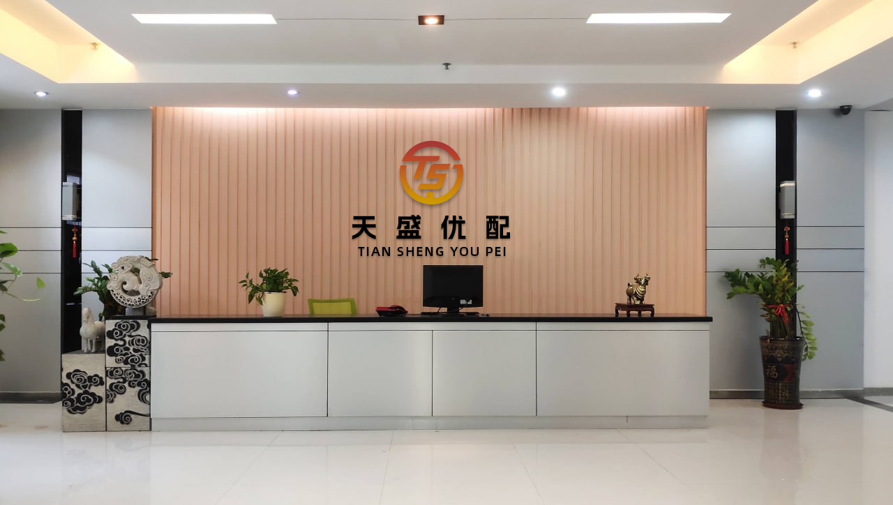 启点配资 力源信息：截至2025年6月10日，公司股东人数约12.5万户