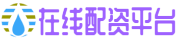 道正网配资官网